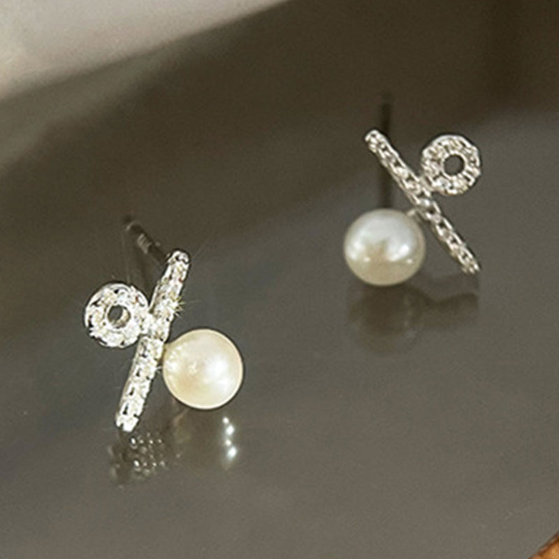 Modernist Pearl Earrings