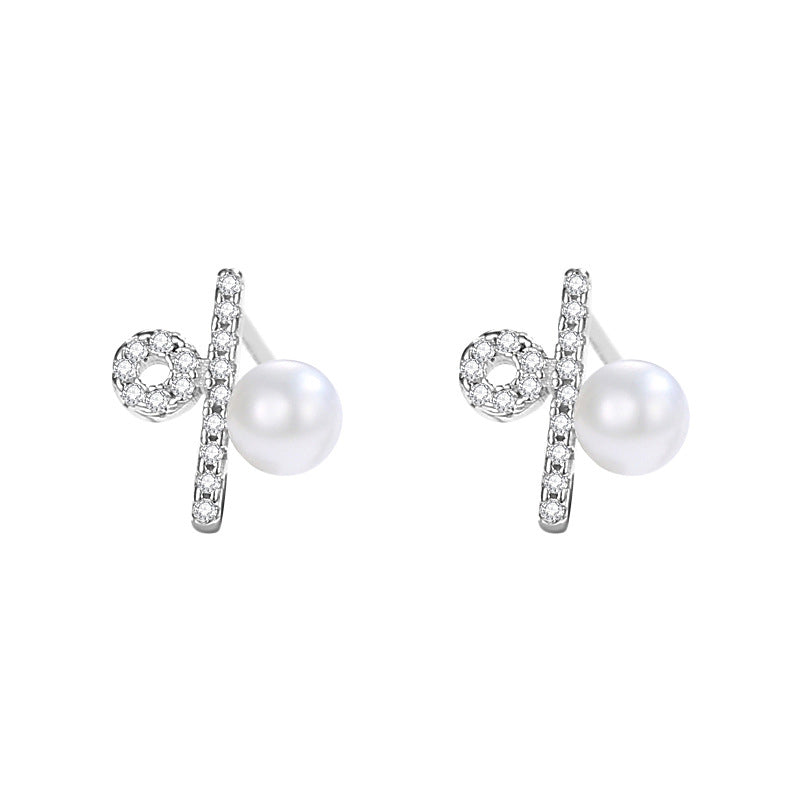 Modernist Pearl Earrings