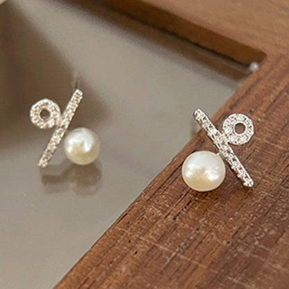 Modernist Pearl Earrings